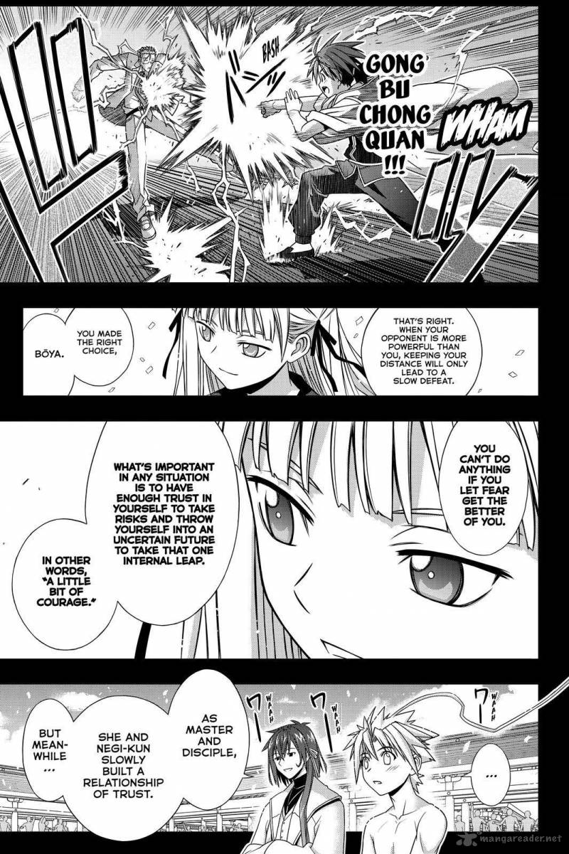 Uq Holder 129 45