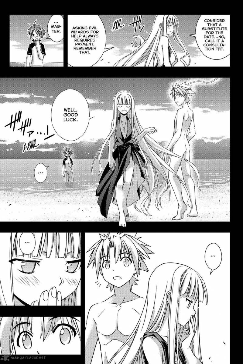 Uq Holder 129 49