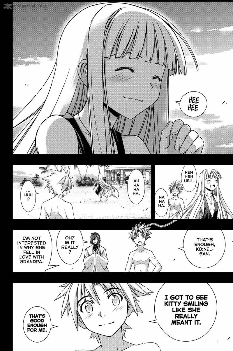 Uq Holder 129 50