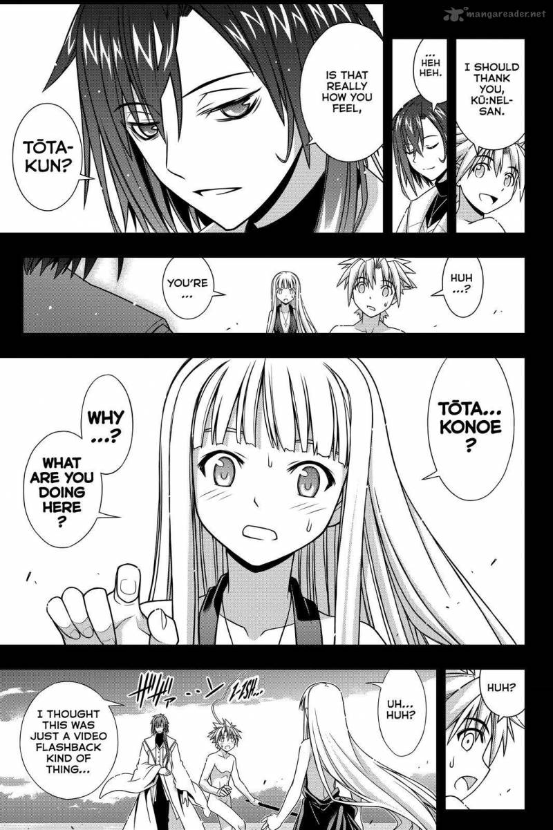 Uq Holder 129 51