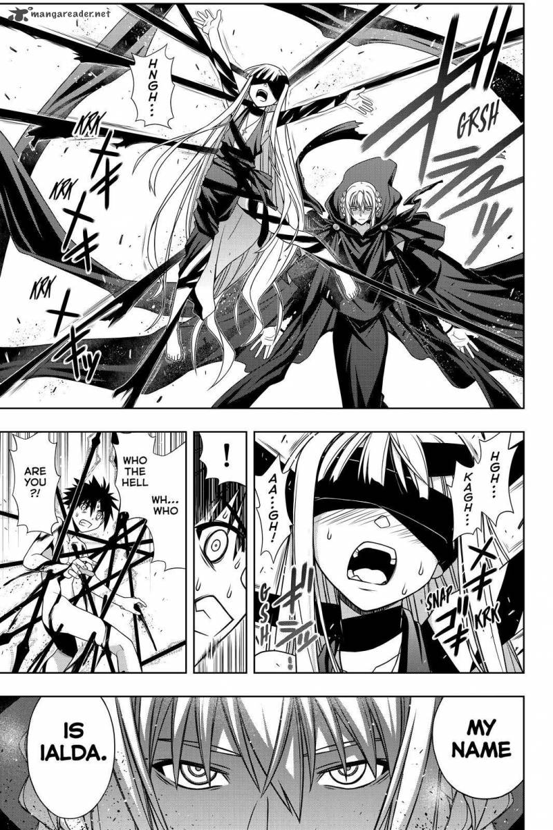 Uq Holder 129 55