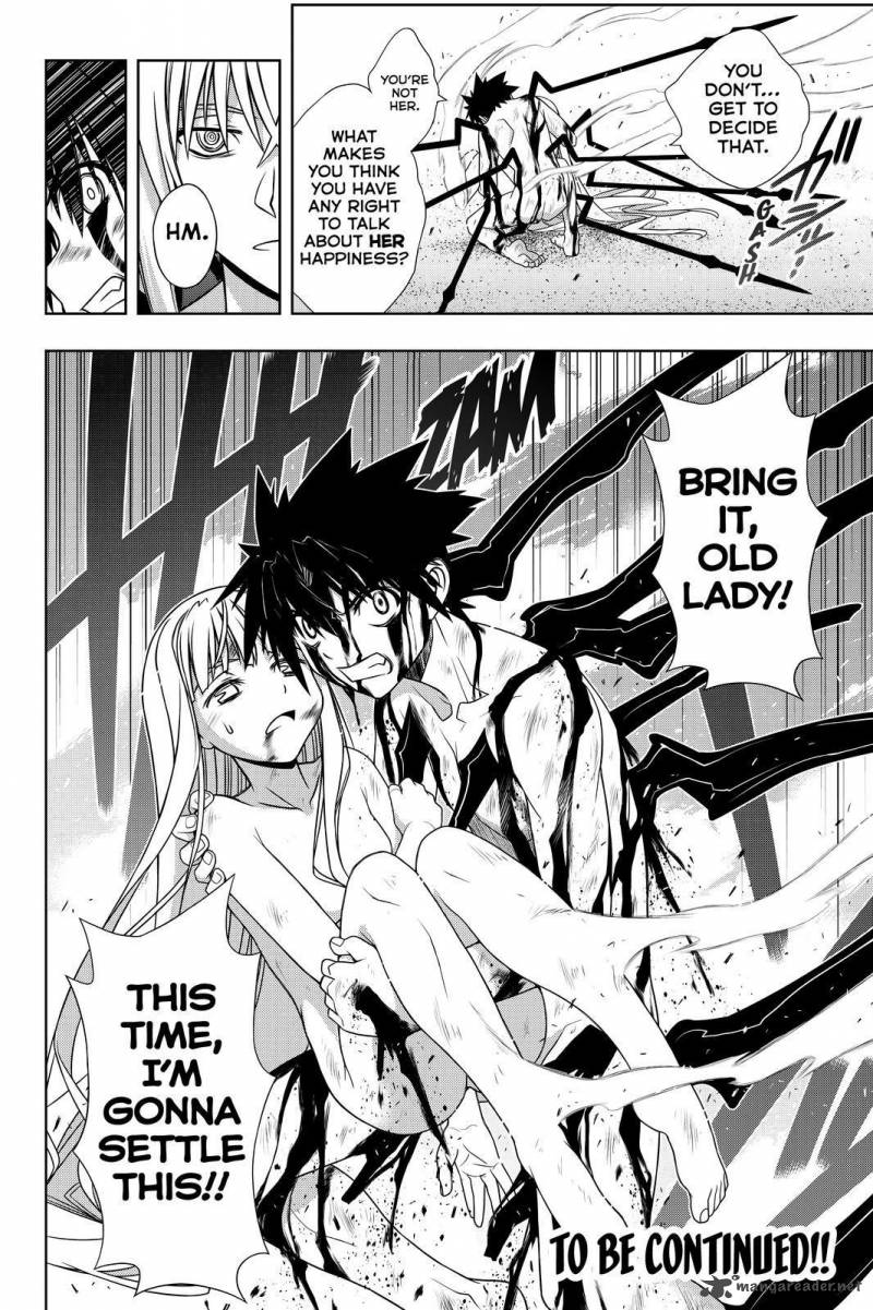 Uq Holder 129 60