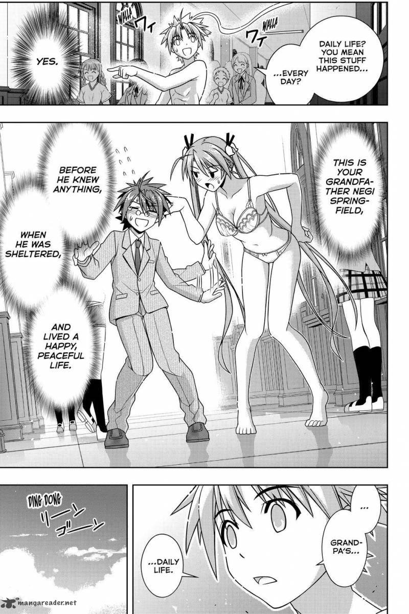 Uq Holder 129 9