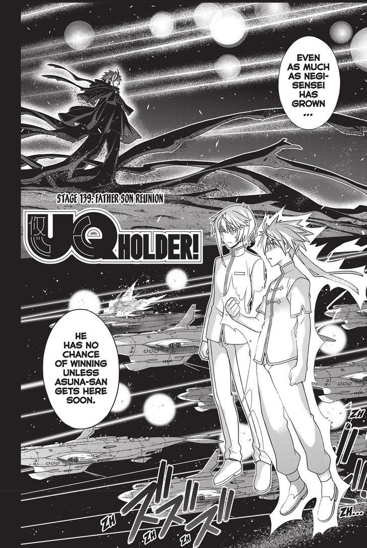 Uq Holder 139 2