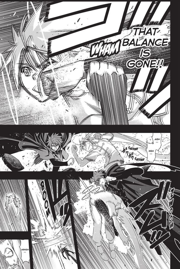 Uq Holder 139 20