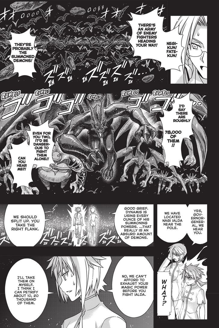 Uq Holder 139 3