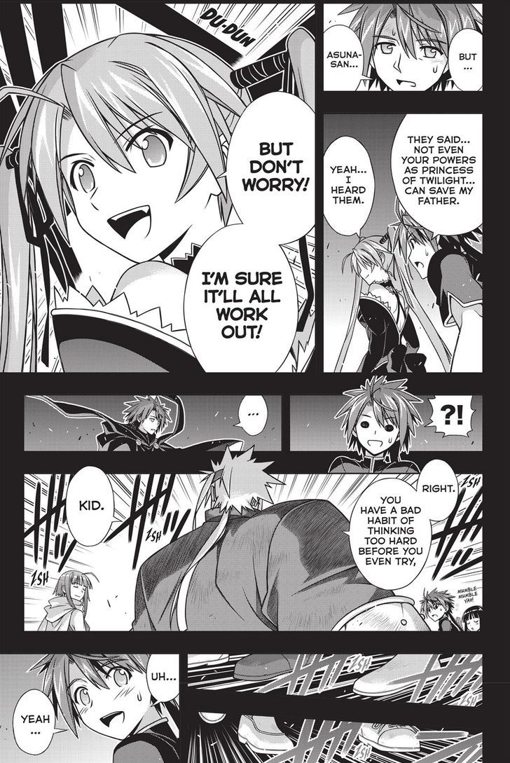 Uq Holder 139 33