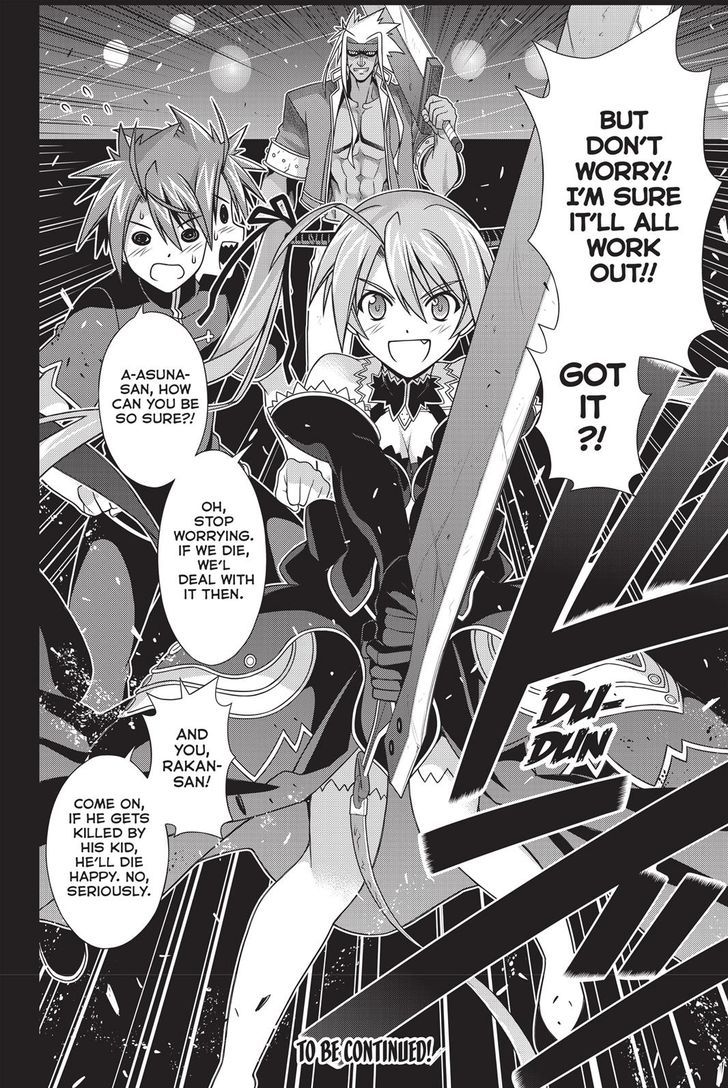 Uq Holder 139 35