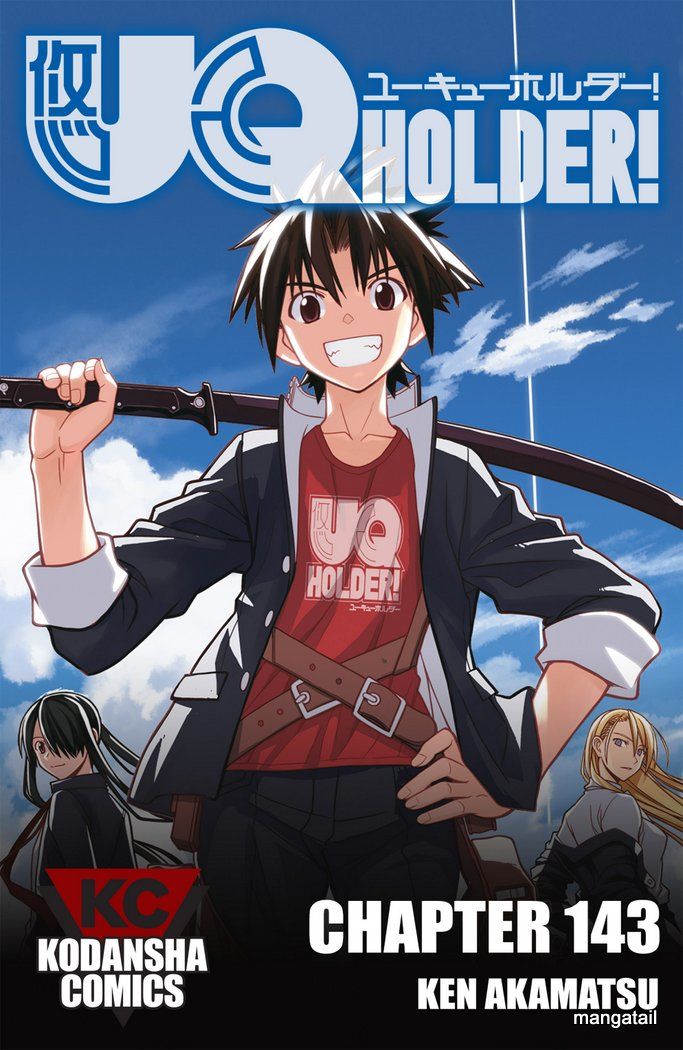 Uq Holder 143 1