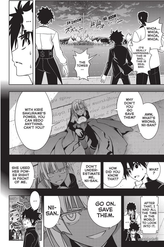 Uq Holder 143 5