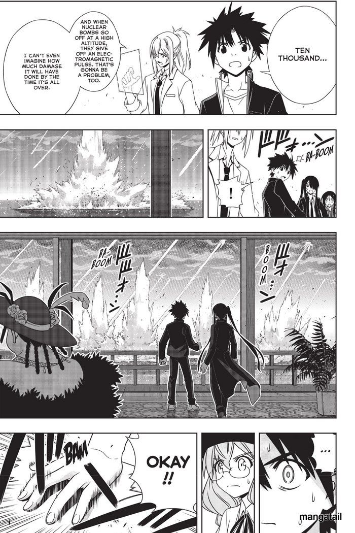 Uq Holder 143 8