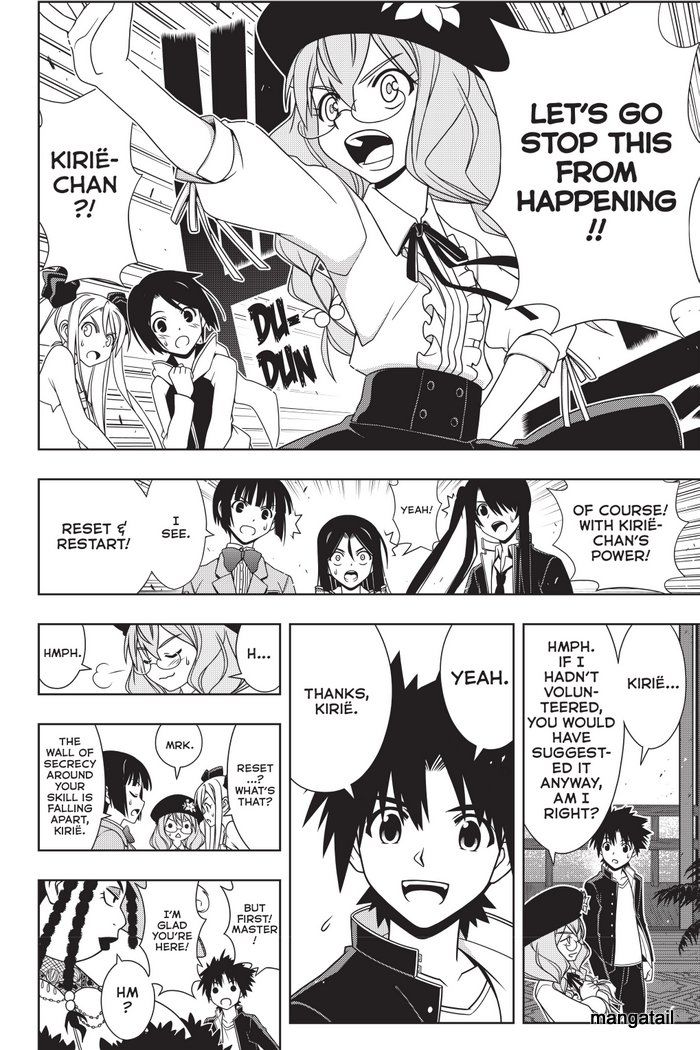 Uq Holder 143 9