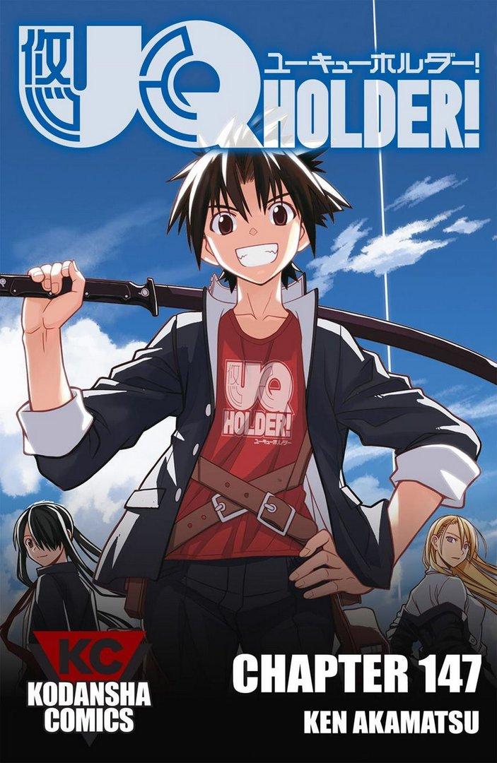 Uq Holder 147 1