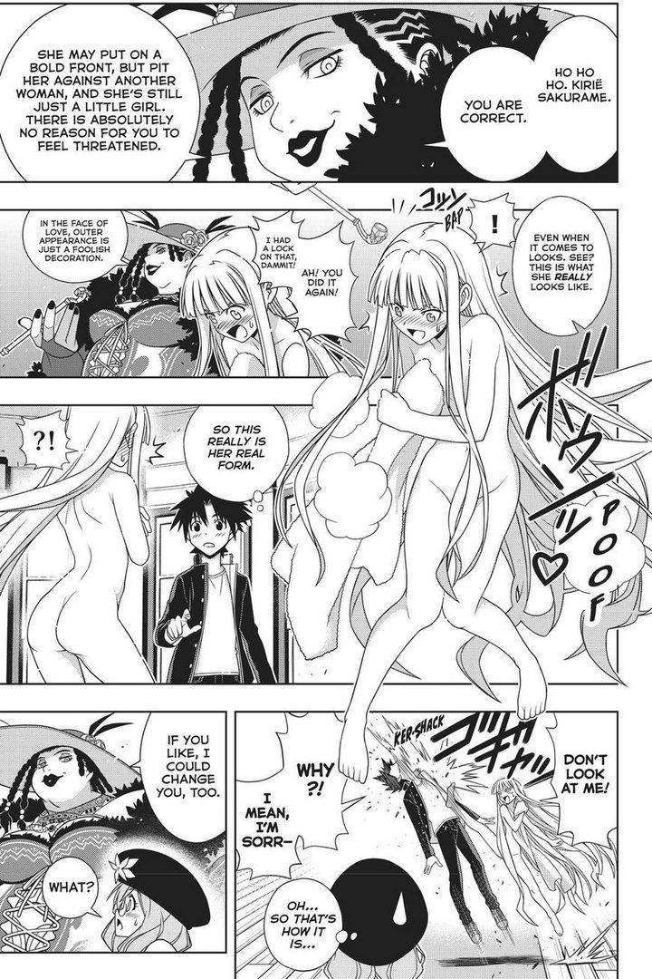 Uq Holder 147 10