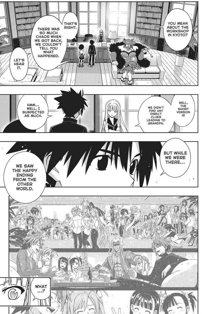 Uq Holder 147 14