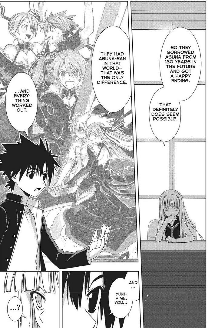 Uq Holder 147 16