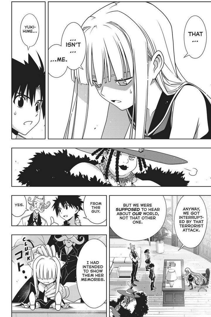 Uq Holder 147 19