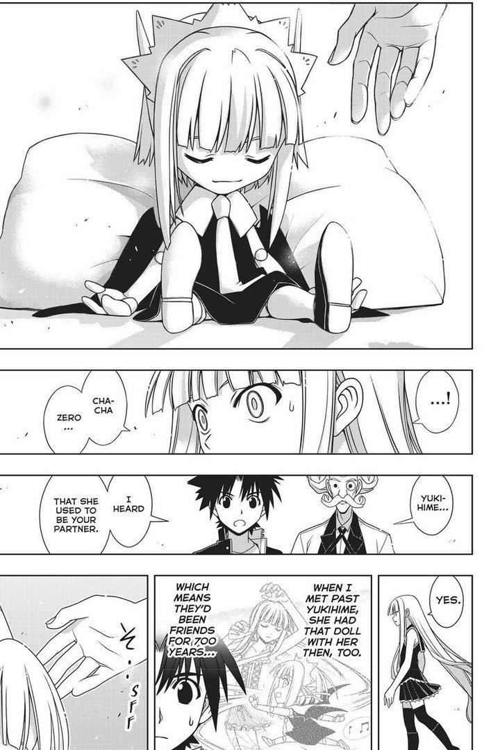 Uq Holder 147 20