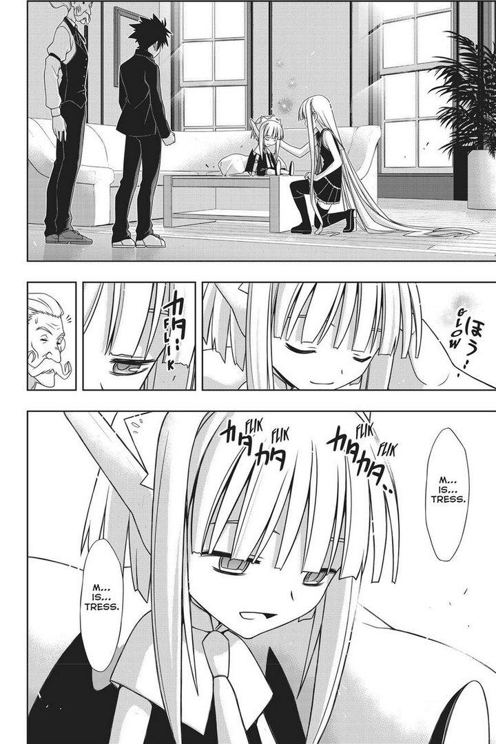 Uq Holder 147 21