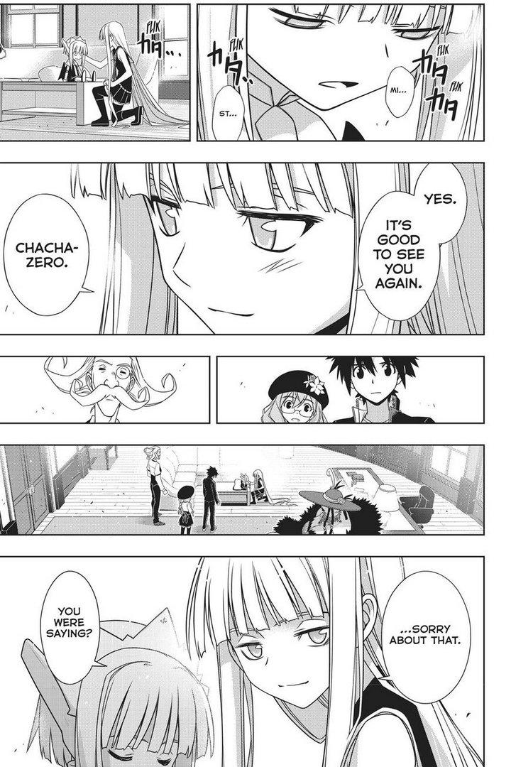 Uq Holder 147 22