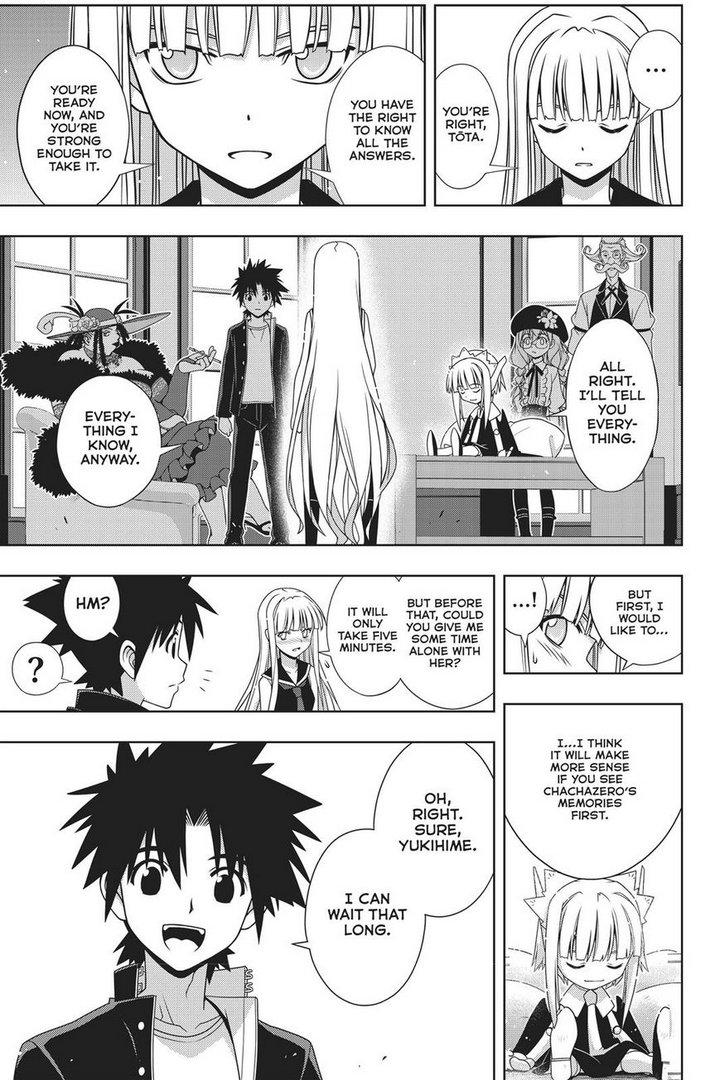 Uq Holder 147 24