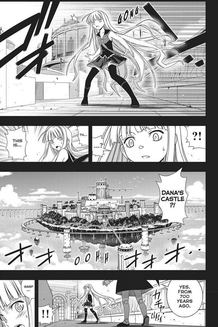 Uq Holder 147 26