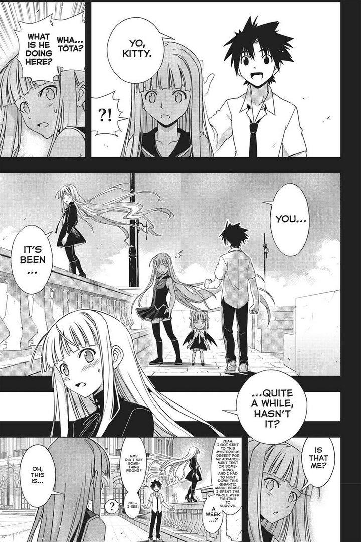 Uq Holder 147 28