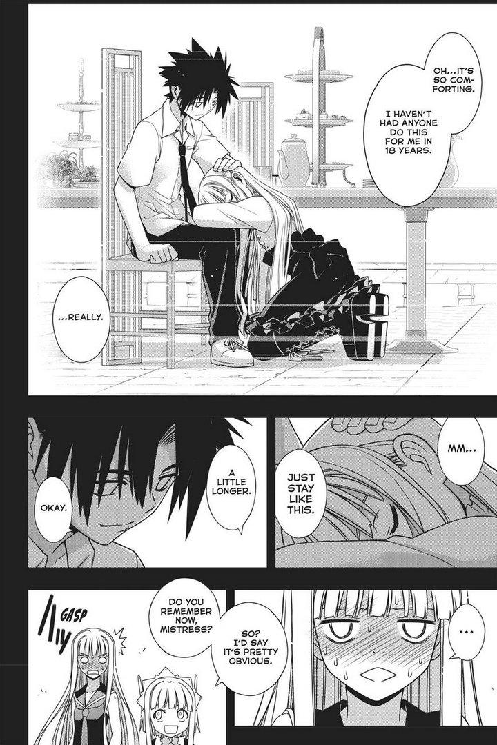 Uq Holder 147 31