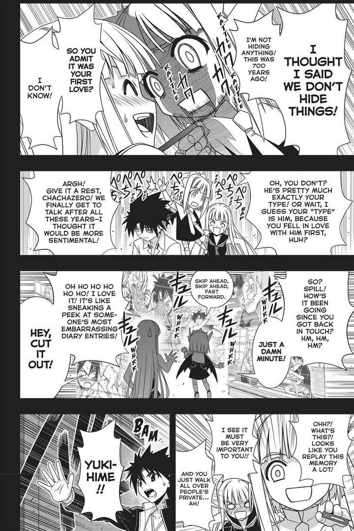 Uq Holder 147 33