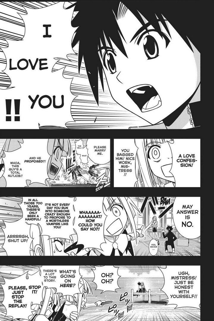 Uq Holder 147 34