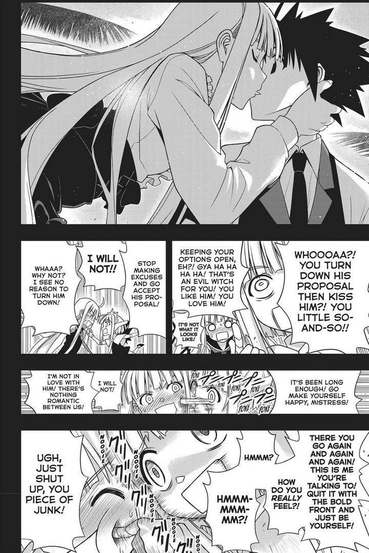 Uq Holder 147 35