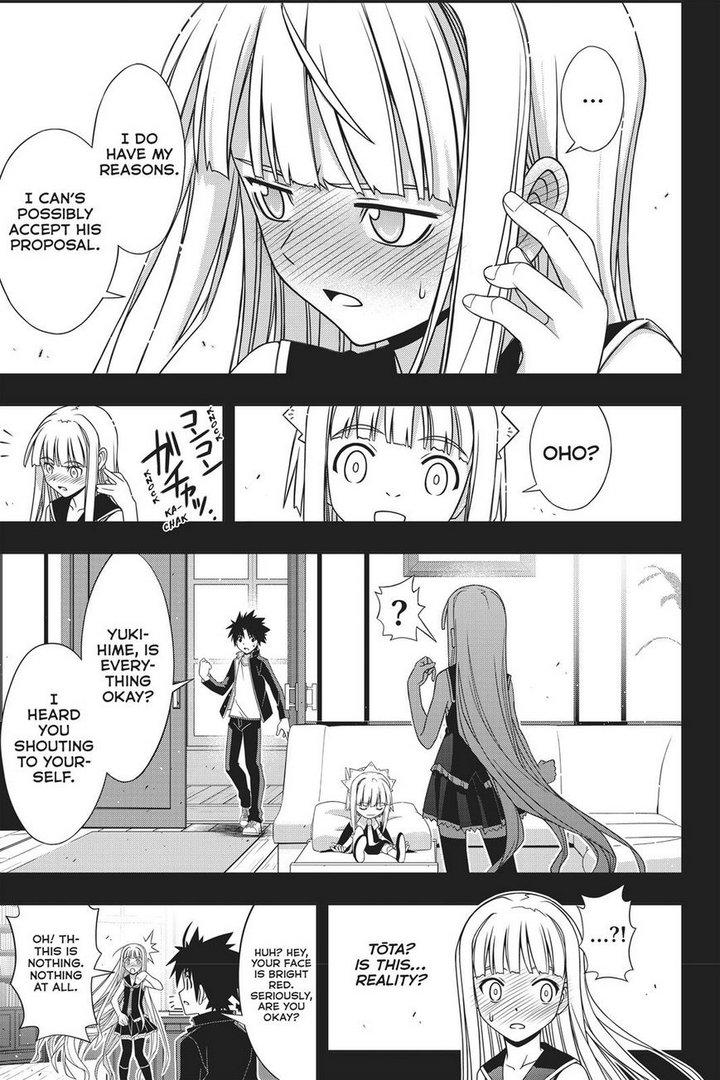 Uq Holder 147 36