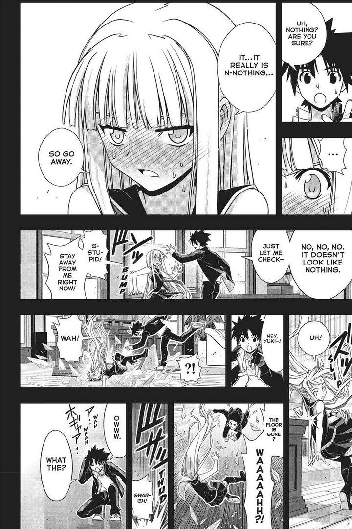 Uq Holder 147 37