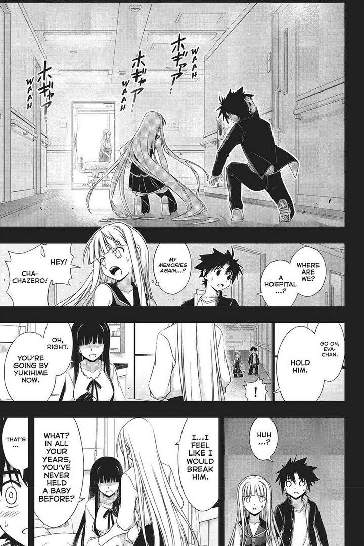 Uq Holder 147 38