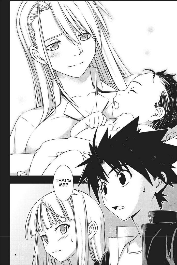 Uq Holder 147 41