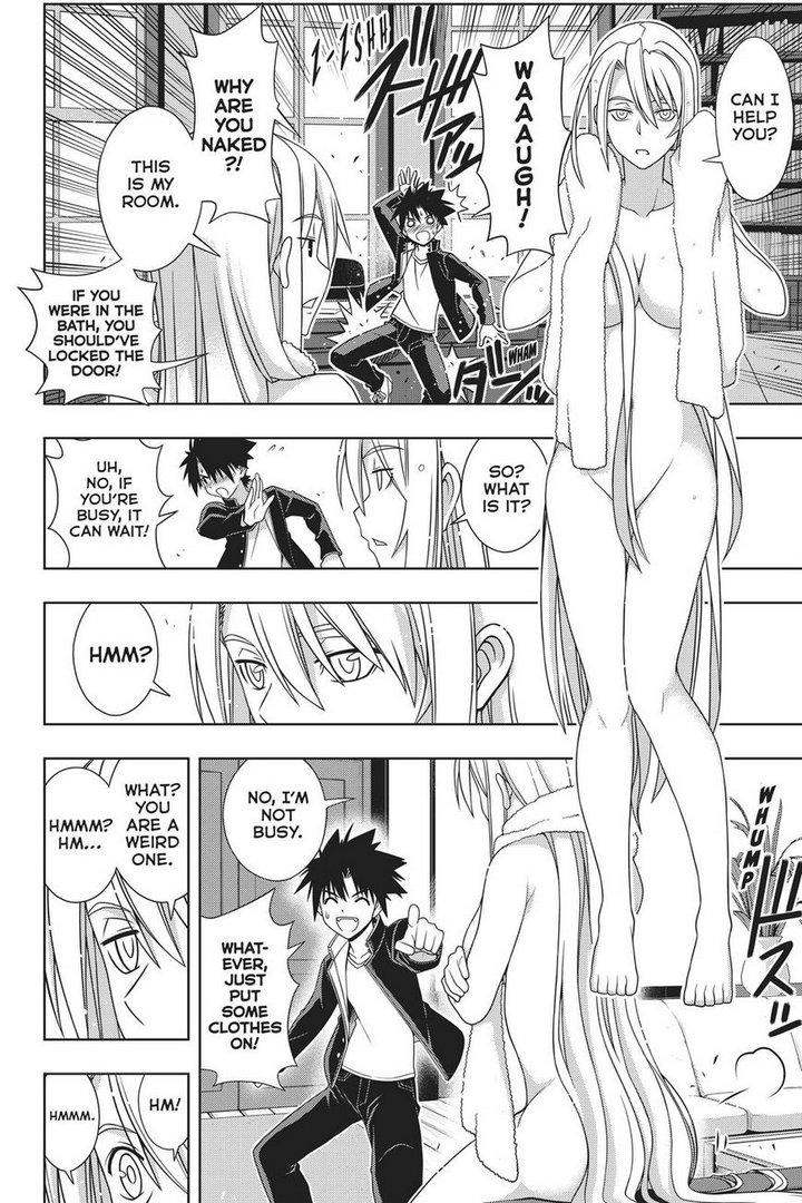 Uq Holder 147 5