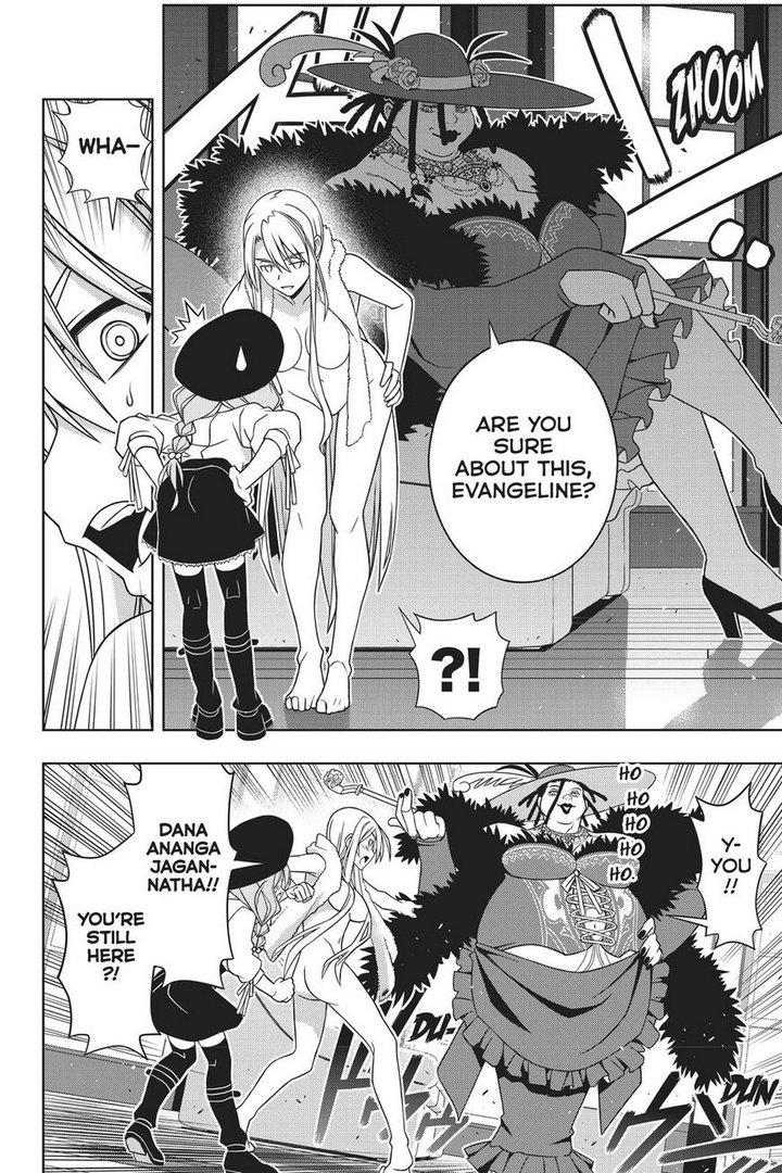 Uq Holder 147 9