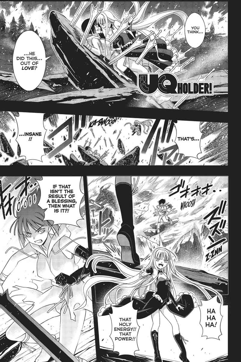 Uq Holder 153 1