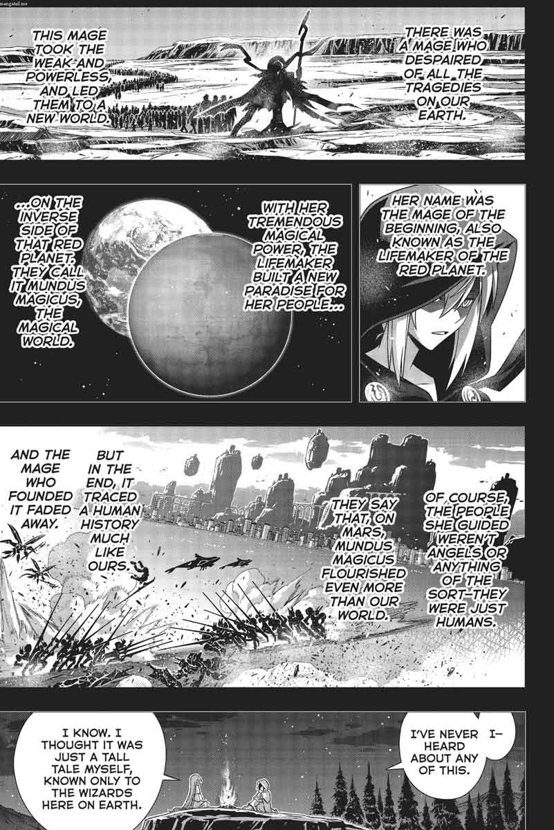 Uq Holder 153 11