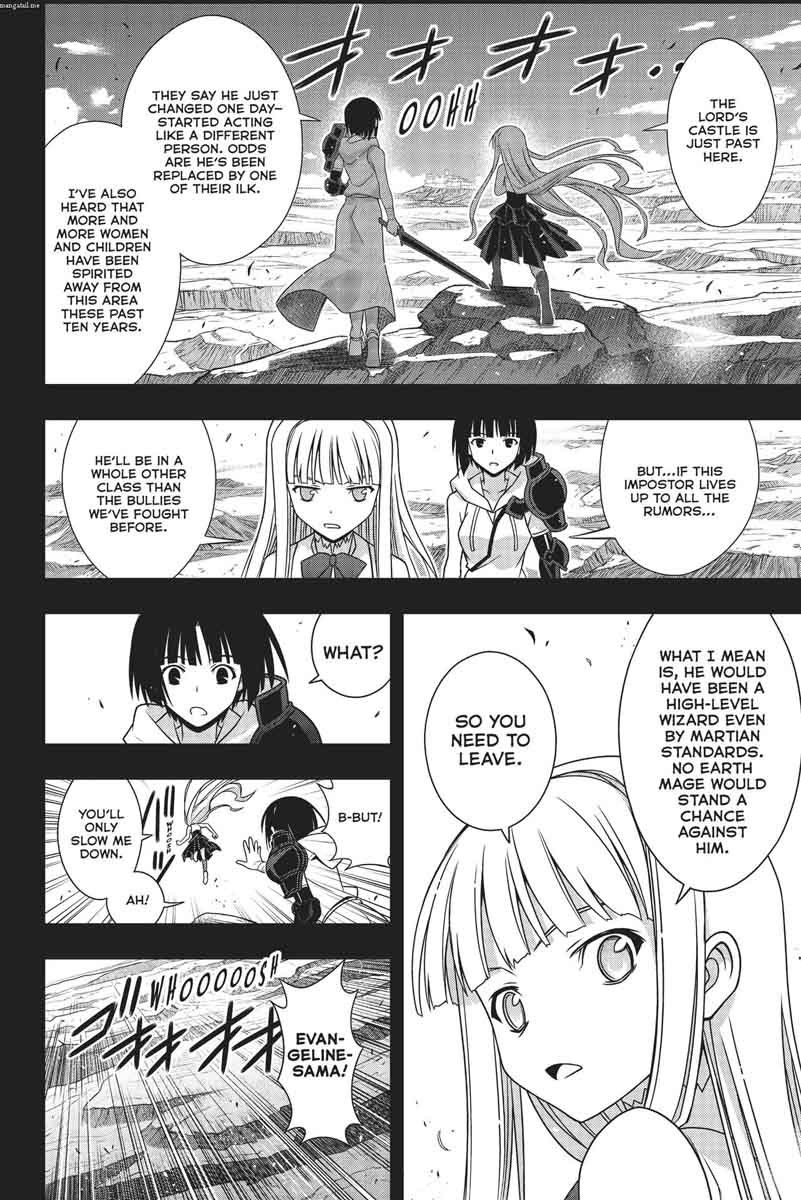 Uq Holder 153 14