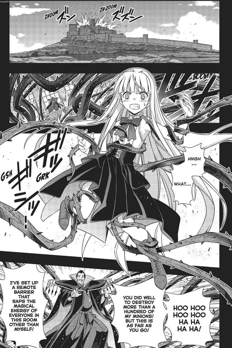 Uq Holder 153 15