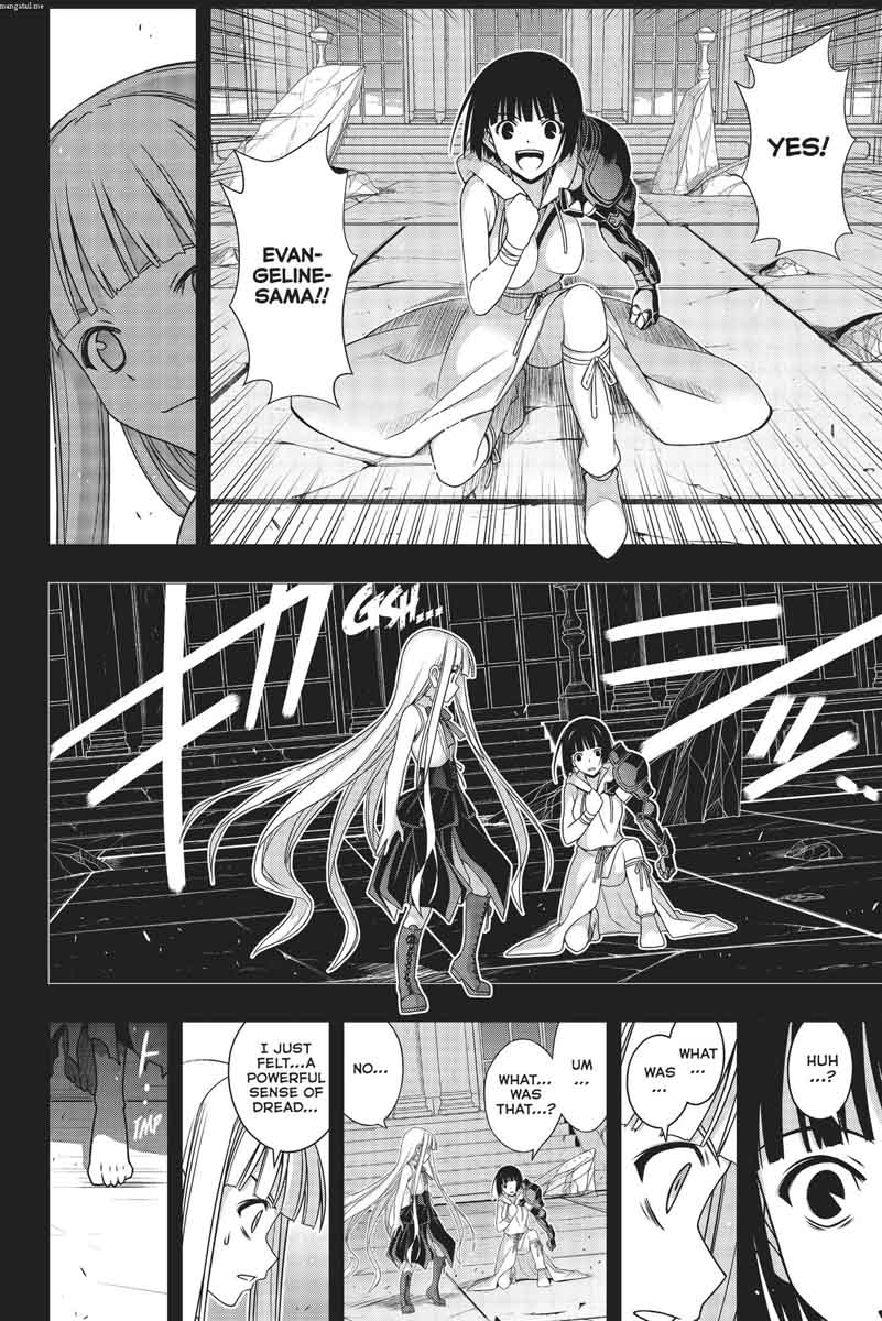 Uq Holder 153 22