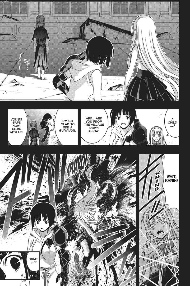 Uq Holder 153 23