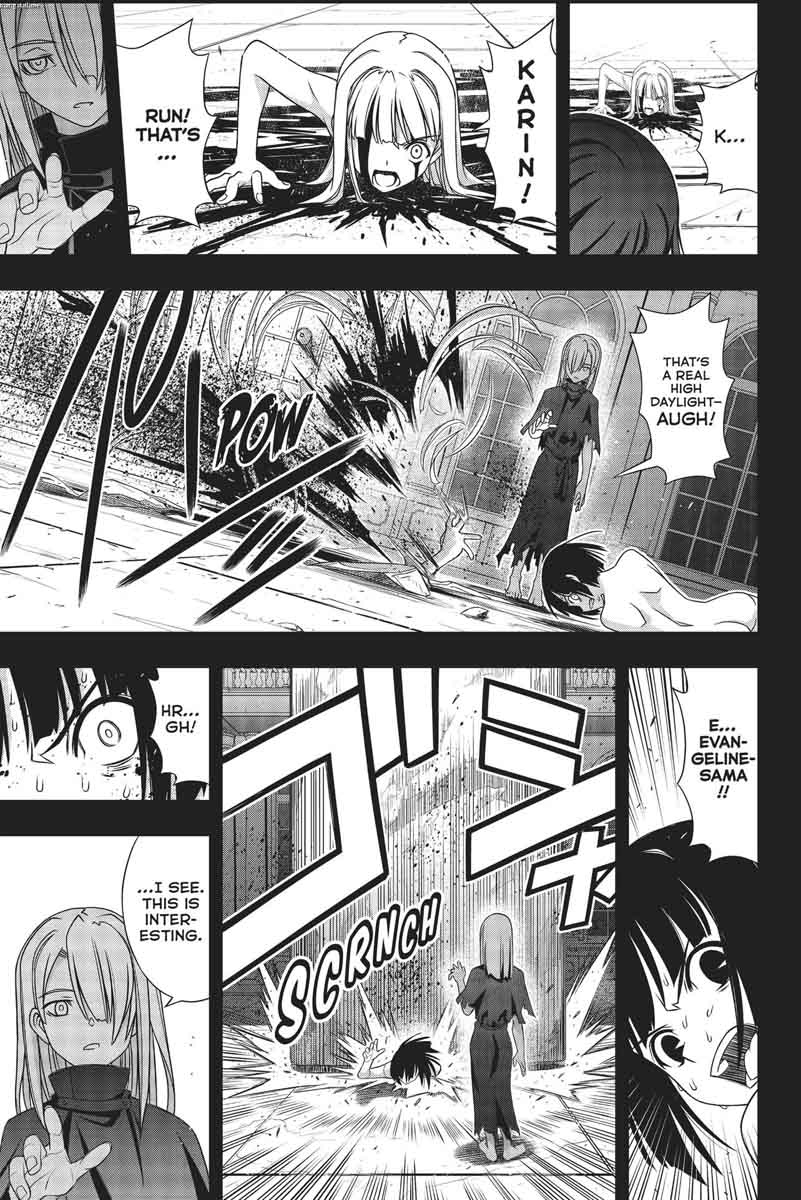 Uq Holder 153 25