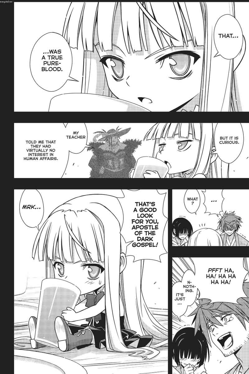 Uq Holder 153 32