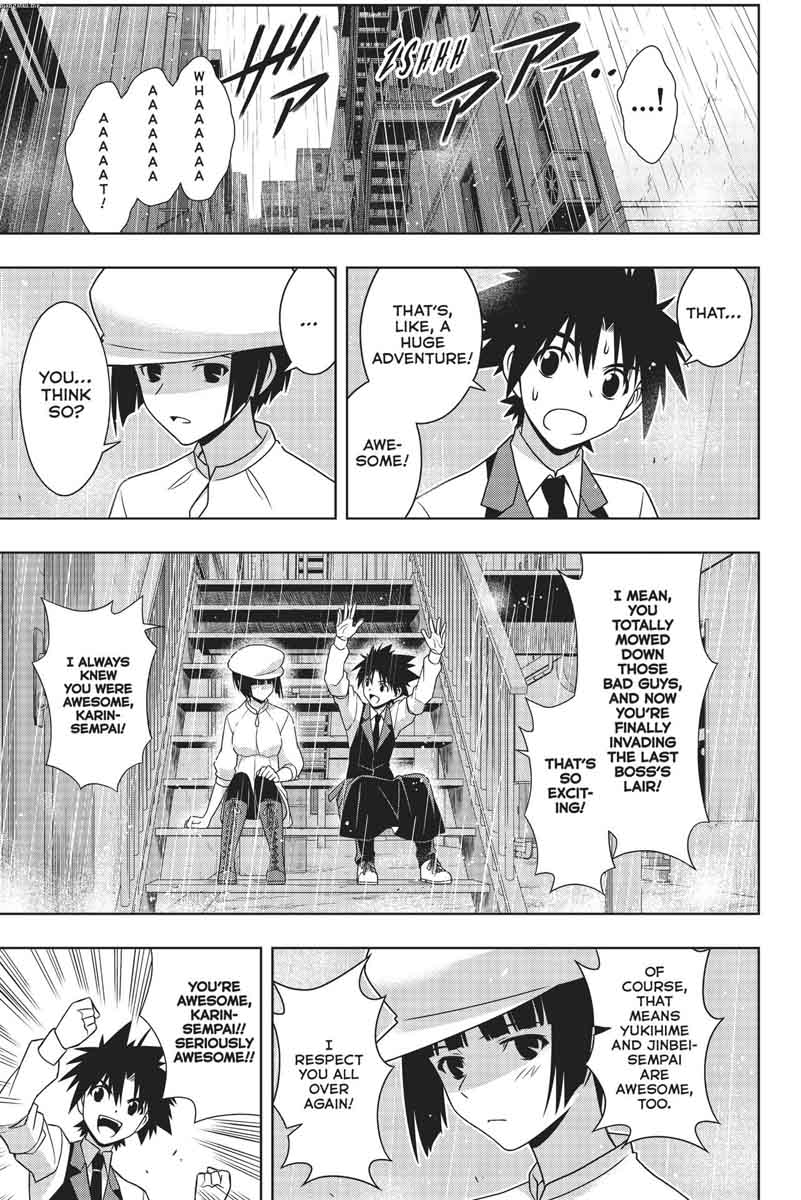 Uq Holder 153 37