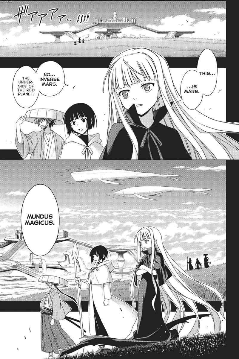 Uq Holder 153 39