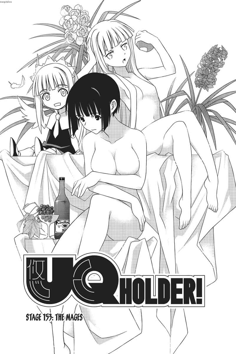 Uq Holder 153 5