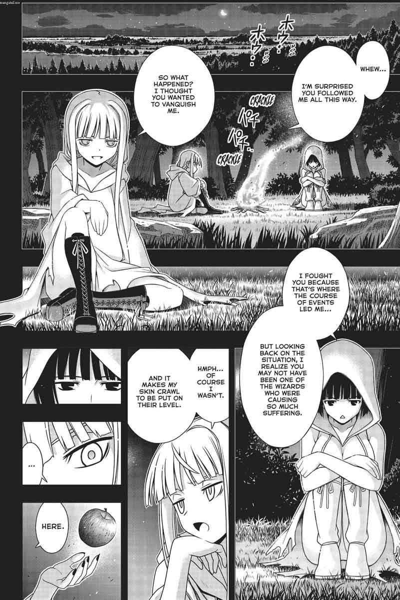 Uq Holder 153 6