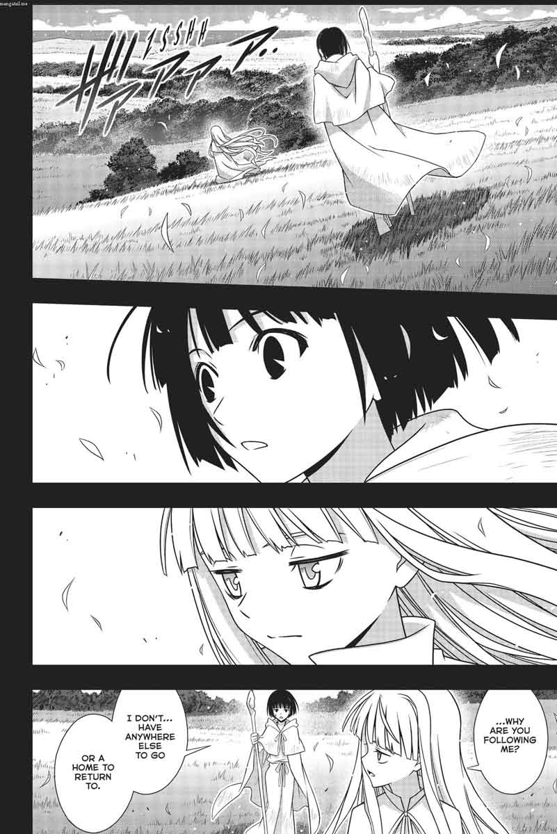 Uq Holder 153 8